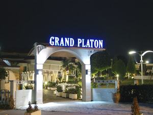 Grand Platon