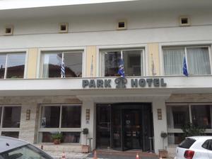 хотел Park Hotel Volos 