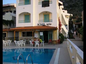 Aglaia Apartments