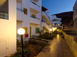 Aglaia Apartments