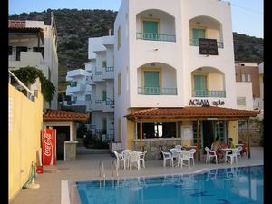 Aglaia Apartments