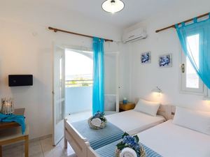 Aglaia Apartments