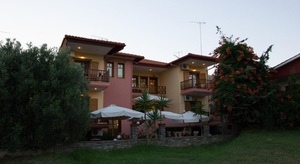 Ismini