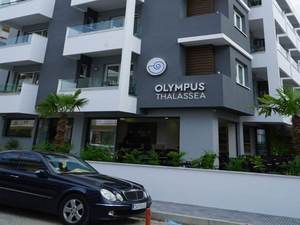 Olympus Thalassea Boutique