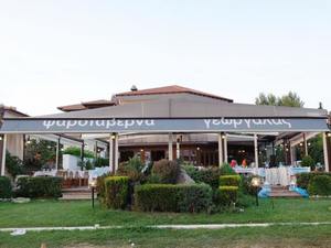 Georgalas Sun Beach Hotel 