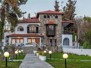 ​Georgalas Sun Beach Villa