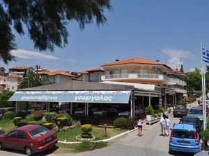 ​Georgalas Sun Beach Villa