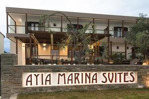 Ayia Marina Suites Boutique