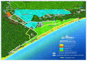 Мура - Албена, почивка 2025 г.