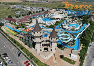 Аква Парадайз Ризорт, оферти 2025 г.