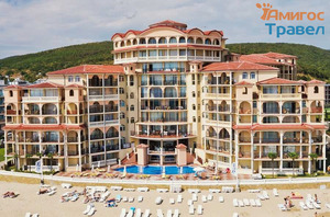 Атриум Бийч All Inclusive