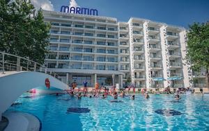 Маритим Парадайс Блу - оферти 2025 г.