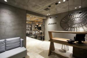 Rigas Hotel