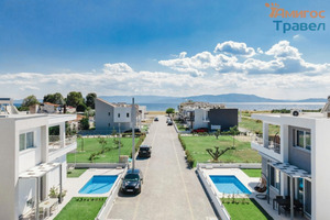 Thalassa Complex