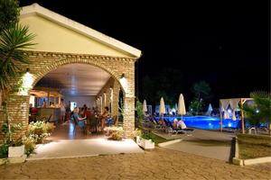 Amalia Corfu Hotel 