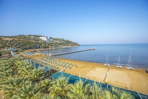Aqua Fantasy Aquapark Hotel and SPA, оферти 2025