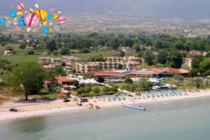 Poseidon Palace