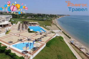 Ramada Plaza Thraki (Palace) - цени 2025 г.