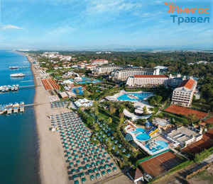 KAYA BELEK